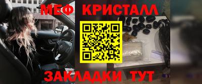 ПСИЛОЦИБИНОВЫЕ ГРИБЫ Партизанск