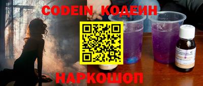 прущие крисы Пенза