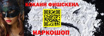 прущие крисы Пенза