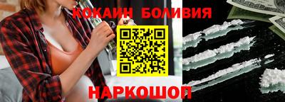 таблы Первоуральск