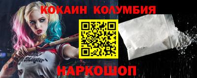 ПСИЛОЦИБИНОВЫЕ ГРИБЫ Партизанск