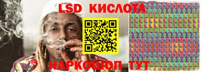 прущие крисы Пенза
