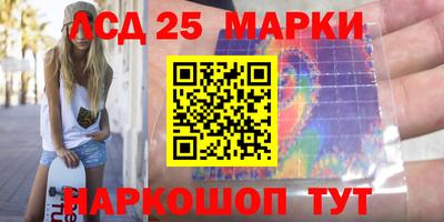 прущие крисы Пенза