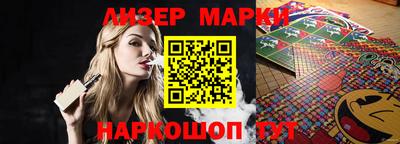 прущие крисы Пенза