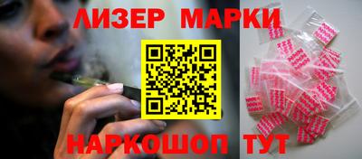 прущие крисы Пенза