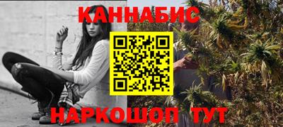 таблы Первоуральск