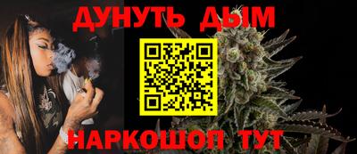 ПСИЛОЦИБИНОВЫЕ ГРИБЫ Партизанск