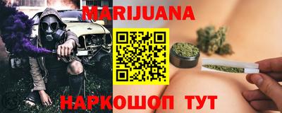 таблы Первоуральск