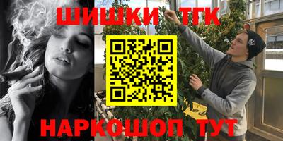 прущие крисы Пенза
