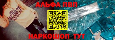 прущие крисы Пенза
