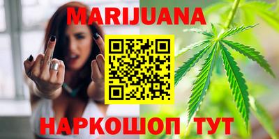 таблы Первоуральск