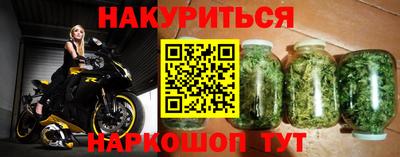 таблы Первоуральск