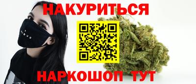 ПСИЛОЦИБИНОВЫЕ ГРИБЫ Партизанск