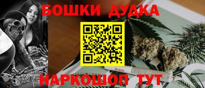прущие крисы Пенза