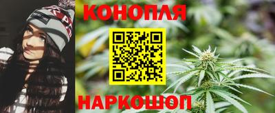 таблы Первоуральск