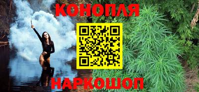 прущие крисы Пенза