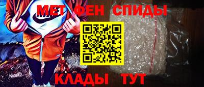 таблы Первоуральск
