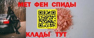 ПСИЛОЦИБИНОВЫЕ ГРИБЫ Партизанск