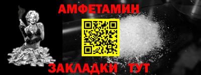 ПСИЛОЦИБИНОВЫЕ ГРИБЫ Партизанск