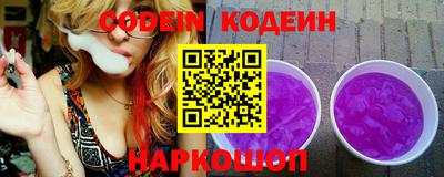 ПСИЛОЦИБИНОВЫЕ ГРИБЫ Партизанск