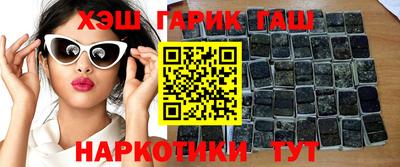 таблы Первоуральск