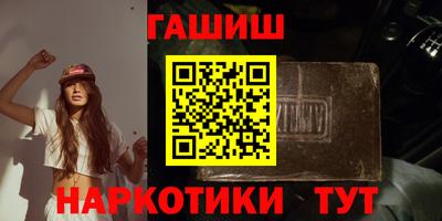 прущие крисы Пенза
