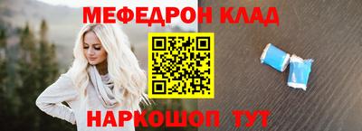 ПСИЛОЦИБИНОВЫЕ ГРИБЫ Партизанск