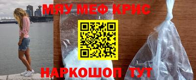 таблы Первоуральск