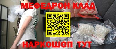 ПСИЛОЦИБИНОВЫЕ ГРИБЫ Партизанск