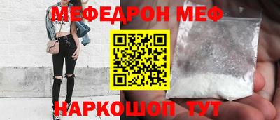 ПСИЛОЦИБИНОВЫЕ ГРИБЫ Партизанск