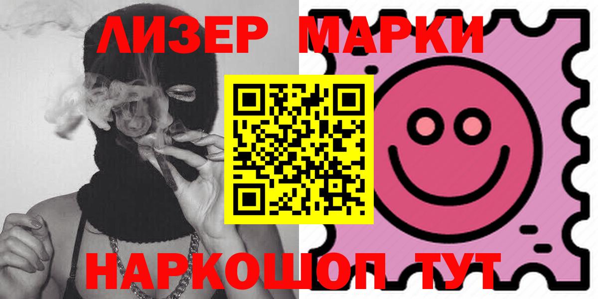 Лсд 25 экстази кислота  Вход с VPN  Павлово  Лсд 25 экстази ecstasy 